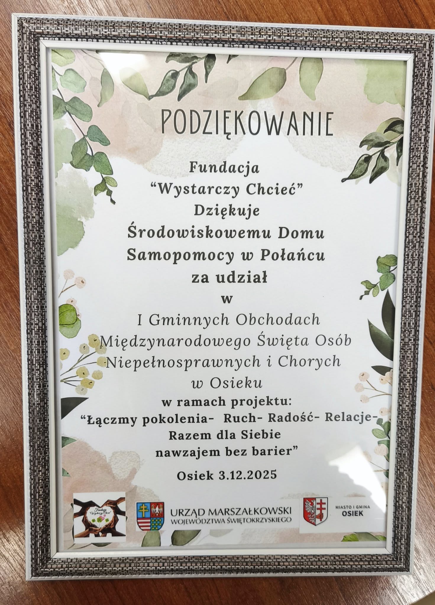Podziękowanie 